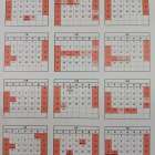 2026年度アイエスカレンダー